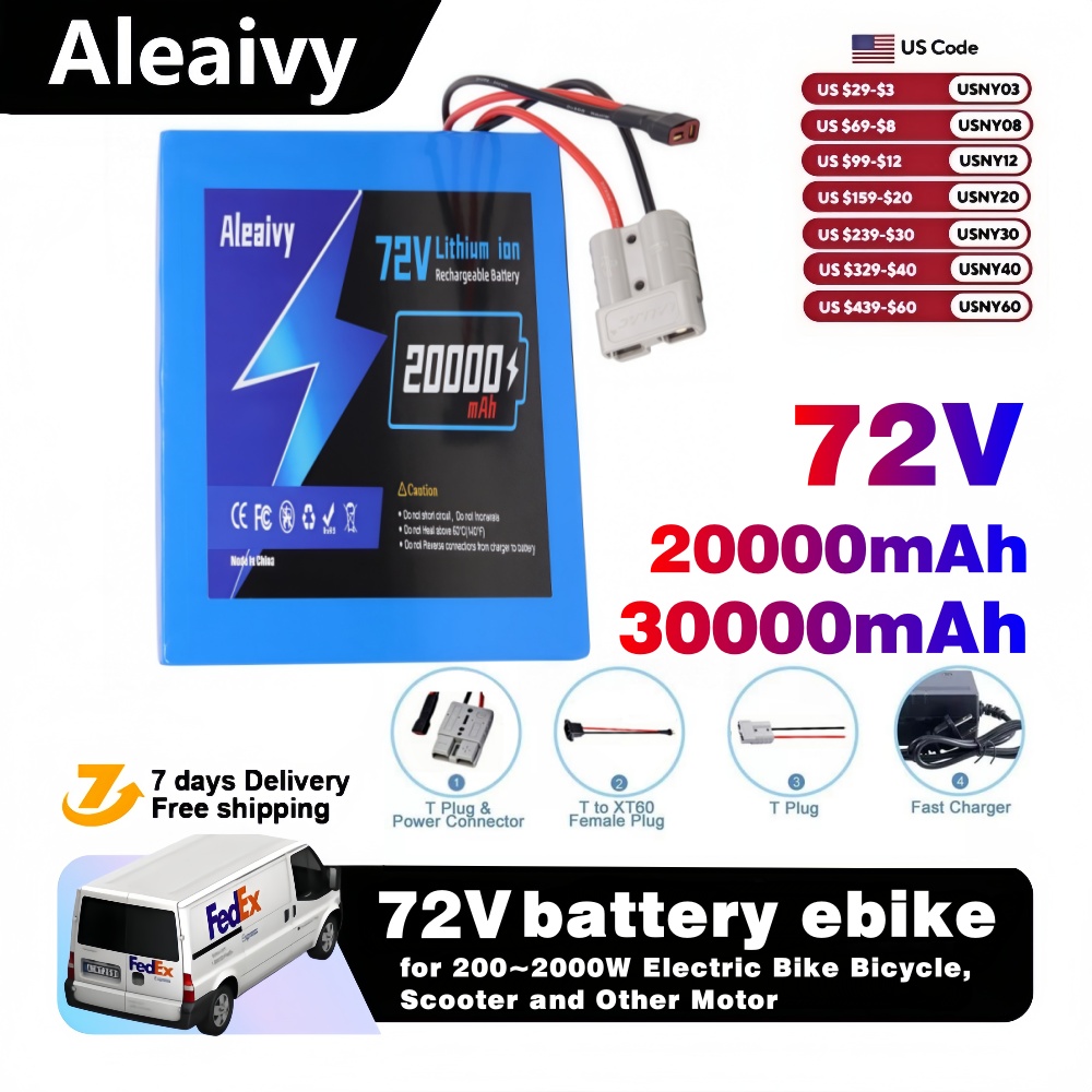Electric Bicycle Battery 72V 30Ah - Spedizione dagli Stati Uniti: Batteria agli